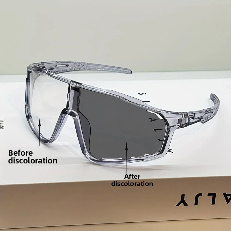 Color-Changing Sports Sunglasses with UV Protection