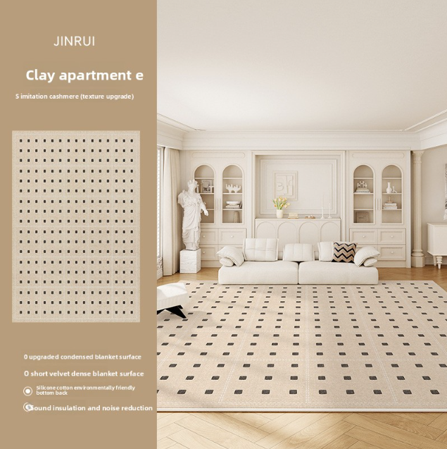 French Cream Style Polyester Carpet