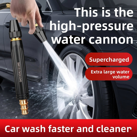 High Pressure Washer