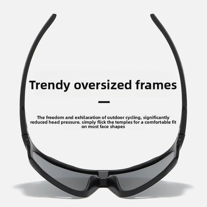 Color-Changing Sports Sunglasses with UV Protection